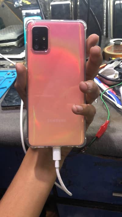 Samsung Mobile A51