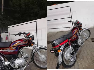 Honda CD 70 25/26