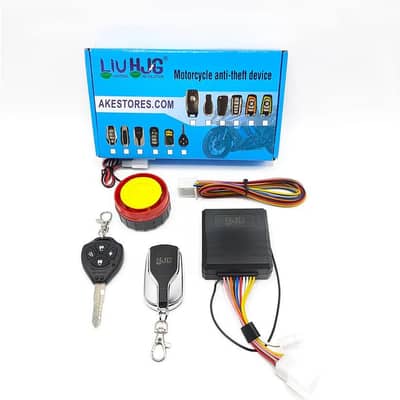 Motorcycle Remote kit Alarm