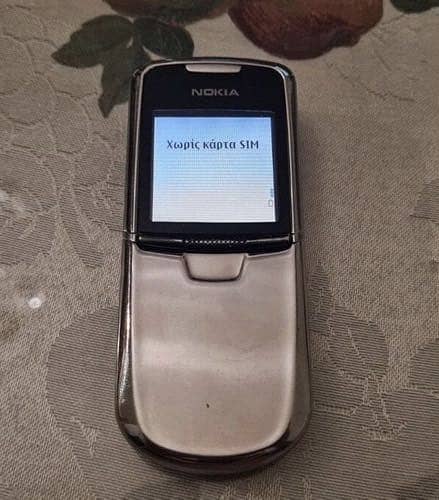 Nokia Other Model 4