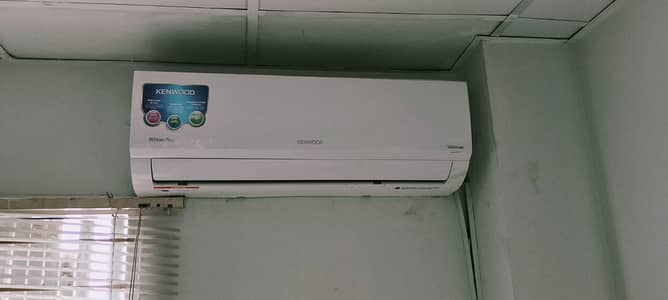 Kenwood 1.5 Ton E-Nova Cool Series (KEN-1850S)