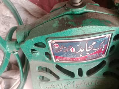 گولے بنانے والی مشین