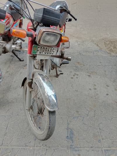 Only wash kar wani hai