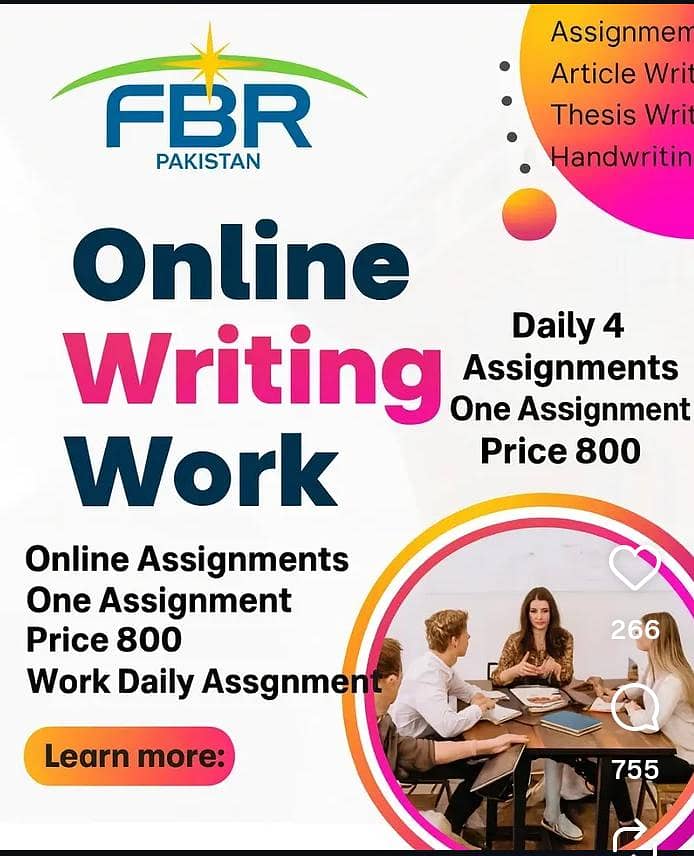 assignment work available 1