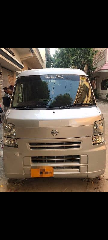 Nissan Clipper 2019