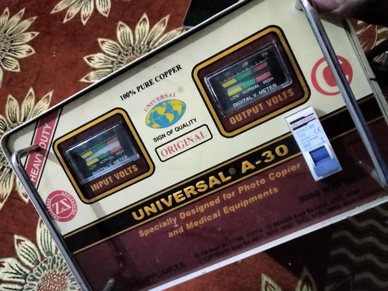 Universal stabilizer 3000w 1