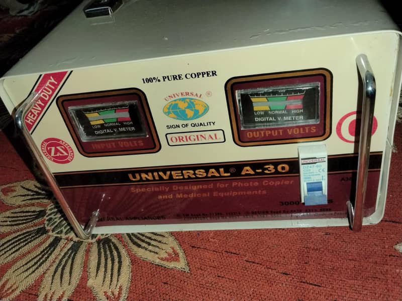 Universal stabilizer 3000w 5