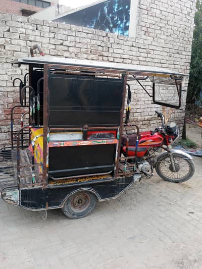 Only rikshaw body