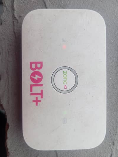zong device