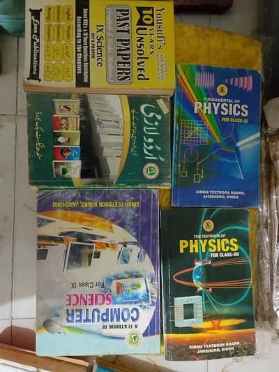 physics books college and university level. . . low prices