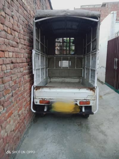 Suzuki Ravi 2016