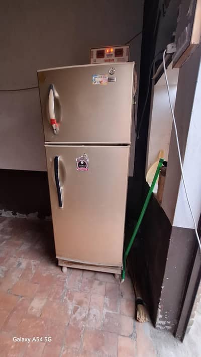 Refrigerator