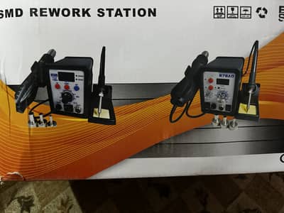2 in one work station new not used