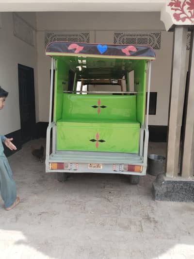 Tezraftar Rikshaw