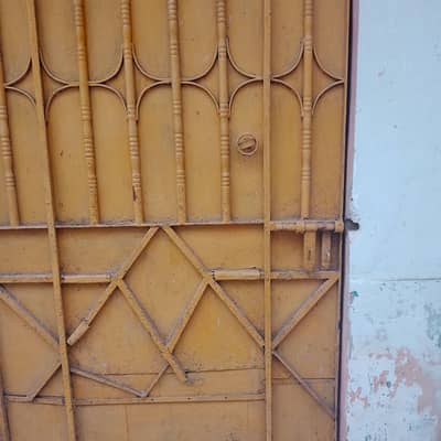 Main gate for sale.