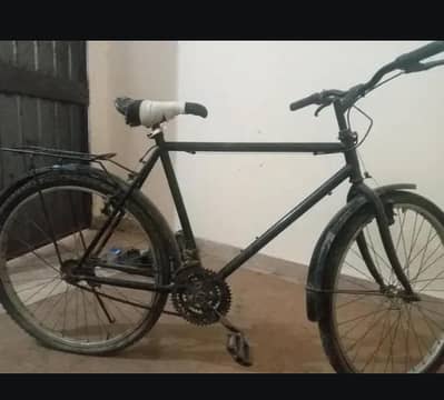  Low Price – Well Condition Cycle