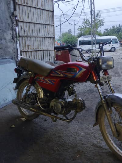 union star model 2020