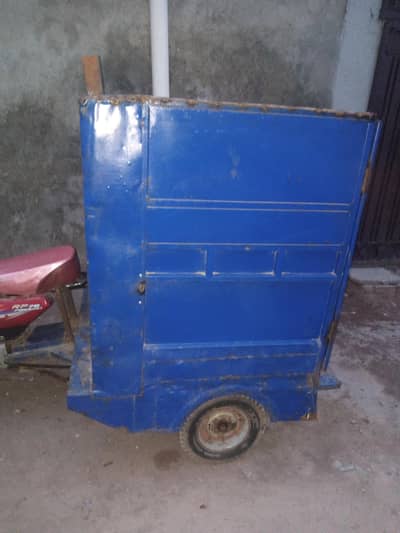 Road prince 70 CC loder caban call -03314561600