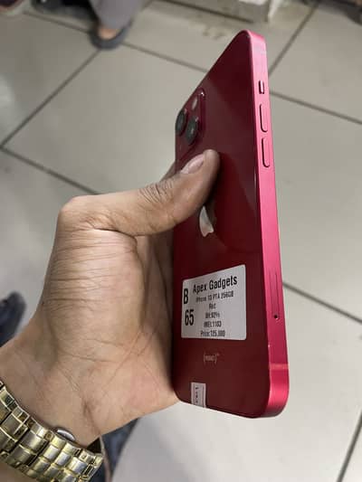 Apple iPhone 13 PTA 256gb