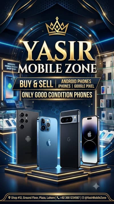 yasir . obile zone