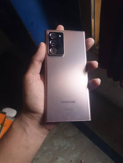 Samsung Mobile Note 20 Ultra