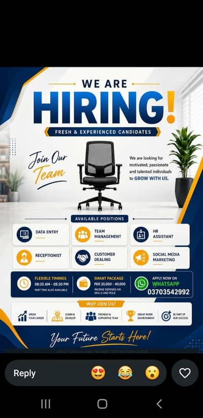 We Are Hiring – Office Staff Required (Male/Female)