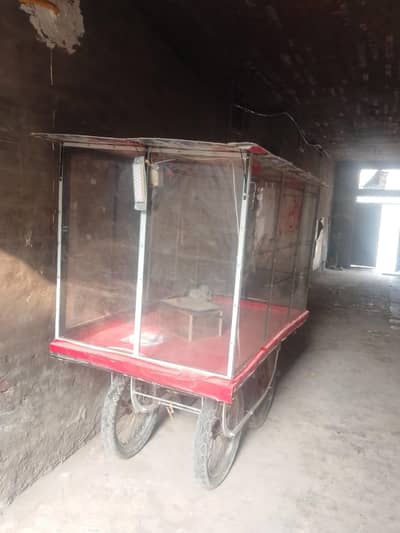 cart for sale