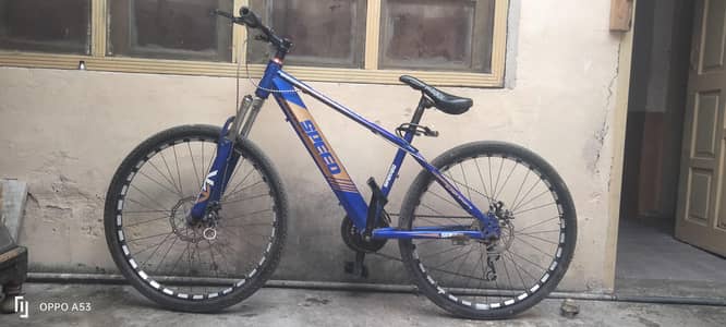 urgent sale