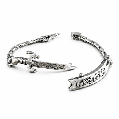 Zulfiqar Sword Bracelet For Men Openable
