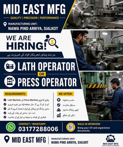 Lath operator