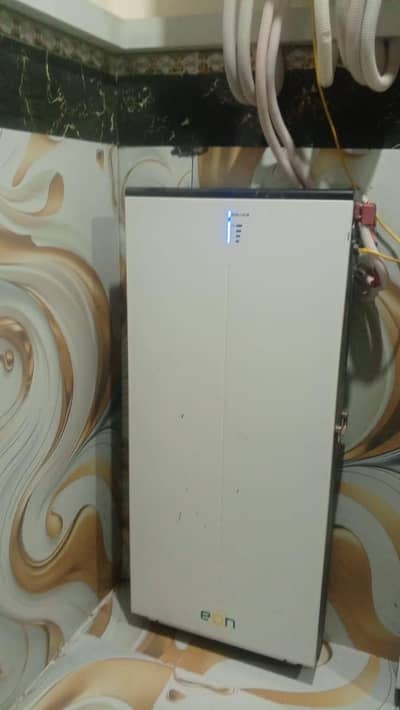 200amp btri