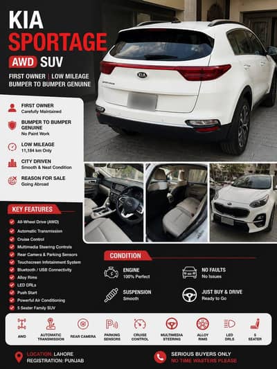 KIA Sportage 2024