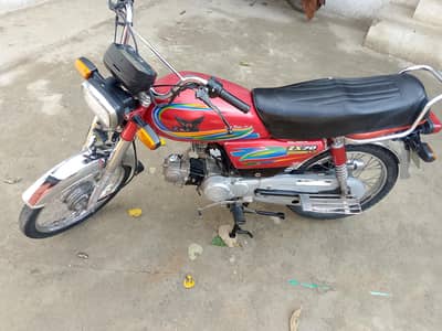 03156441441 Rabta Number