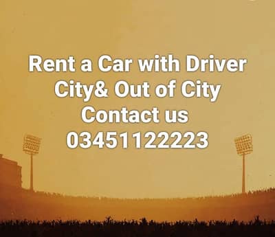 Rent a car