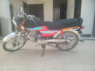baik for sale in ryk abuzebi Pelas tair 2no new he 03006778659