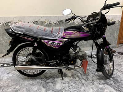 Honda dreem 2022 model