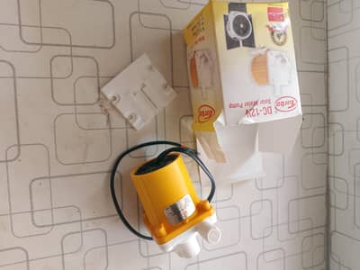 DC Cooler Pump