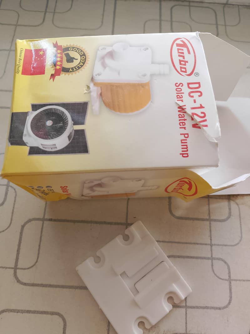 DC Cooler Pump 2