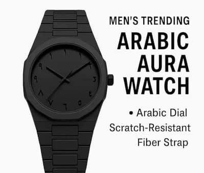 Men's trending Arabic aura watch ⌚