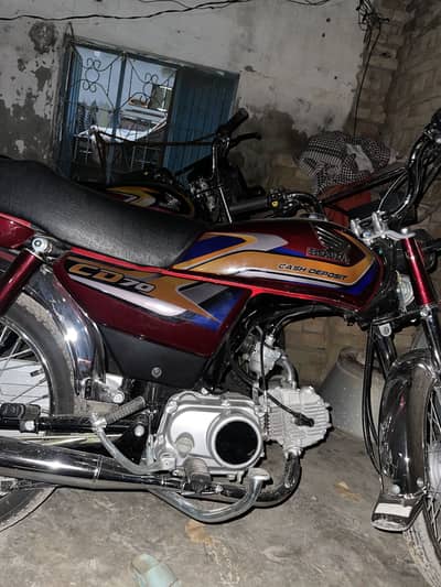 Honda cd70