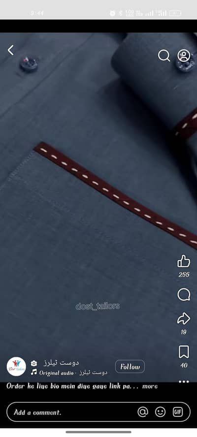 OPPO F21 Pro