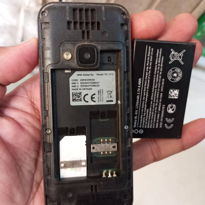 Nokia 5310 1
