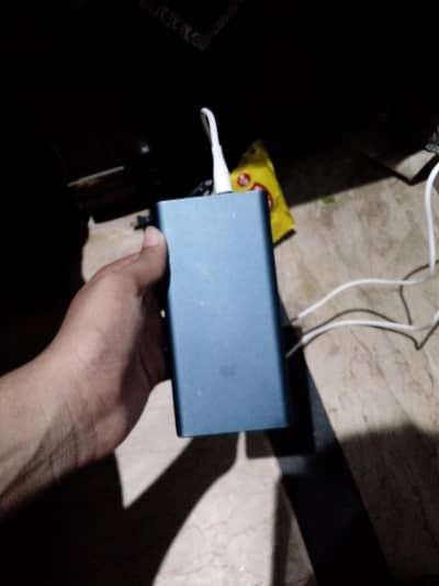 Power bank