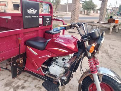 road prince 25 26 model 150cc good condition  pakpattan 03011118860