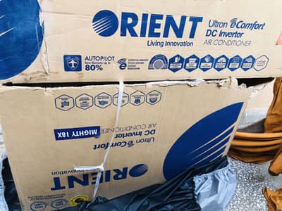 Ac for sale
