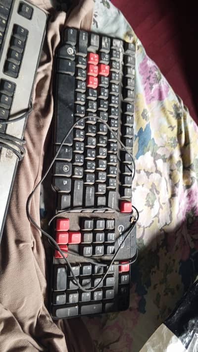 keyboard sale