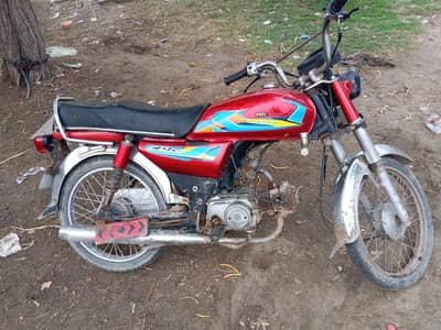Honda CD 70 2006