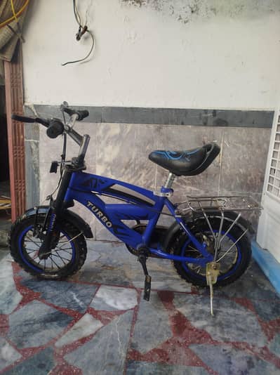 For Sale