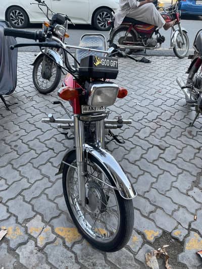 Honda 125 22 model clear document 03055810878