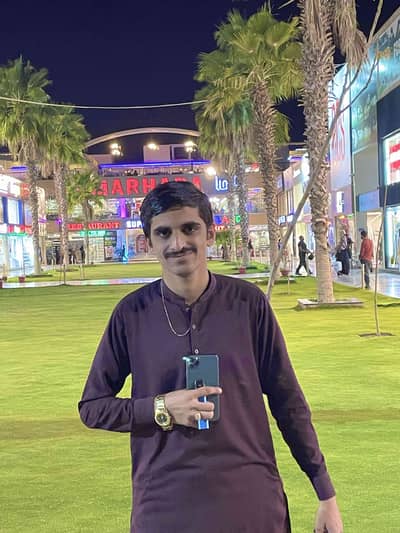 INTZAR